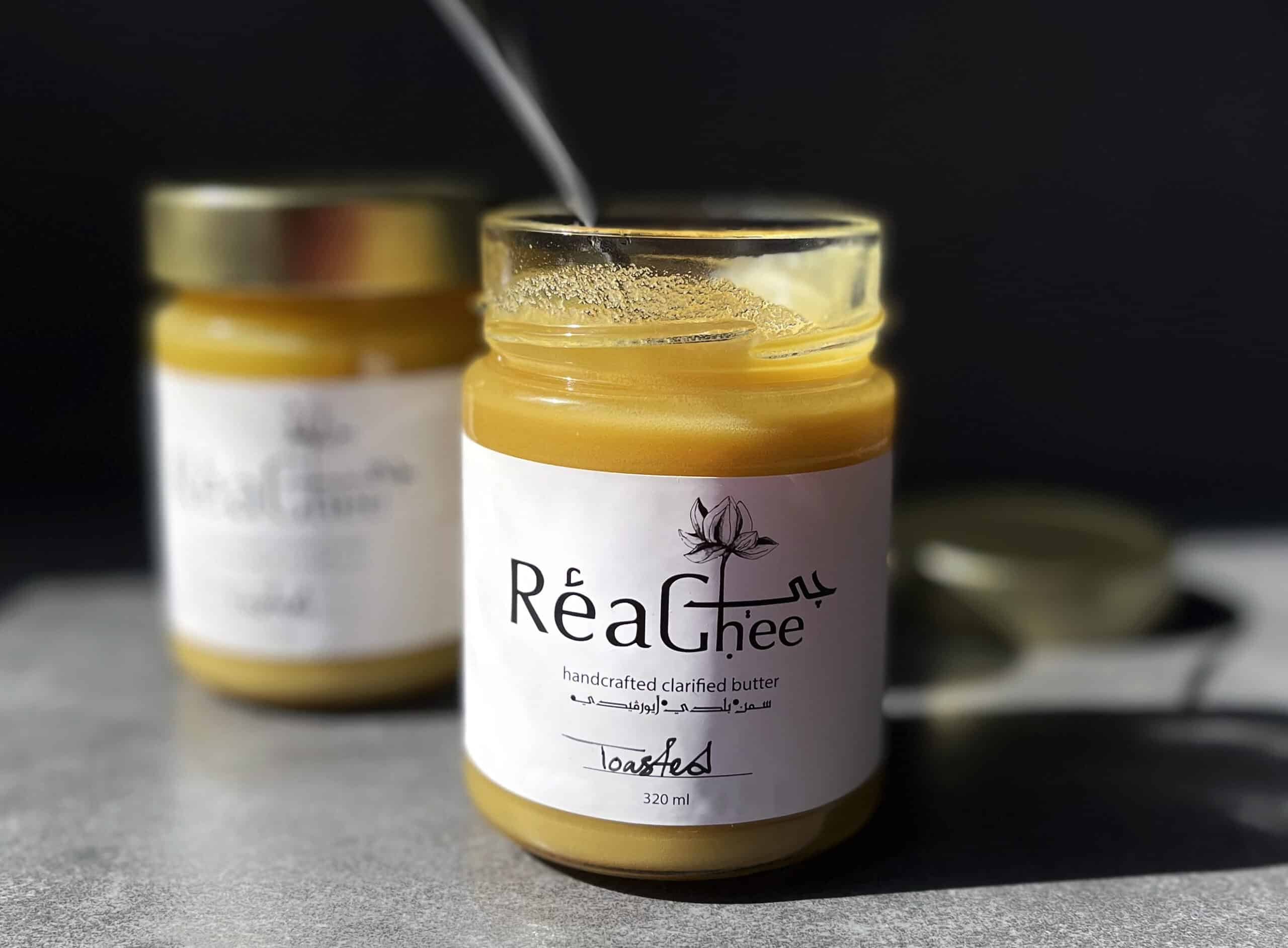 Rea Ghee | Toasted