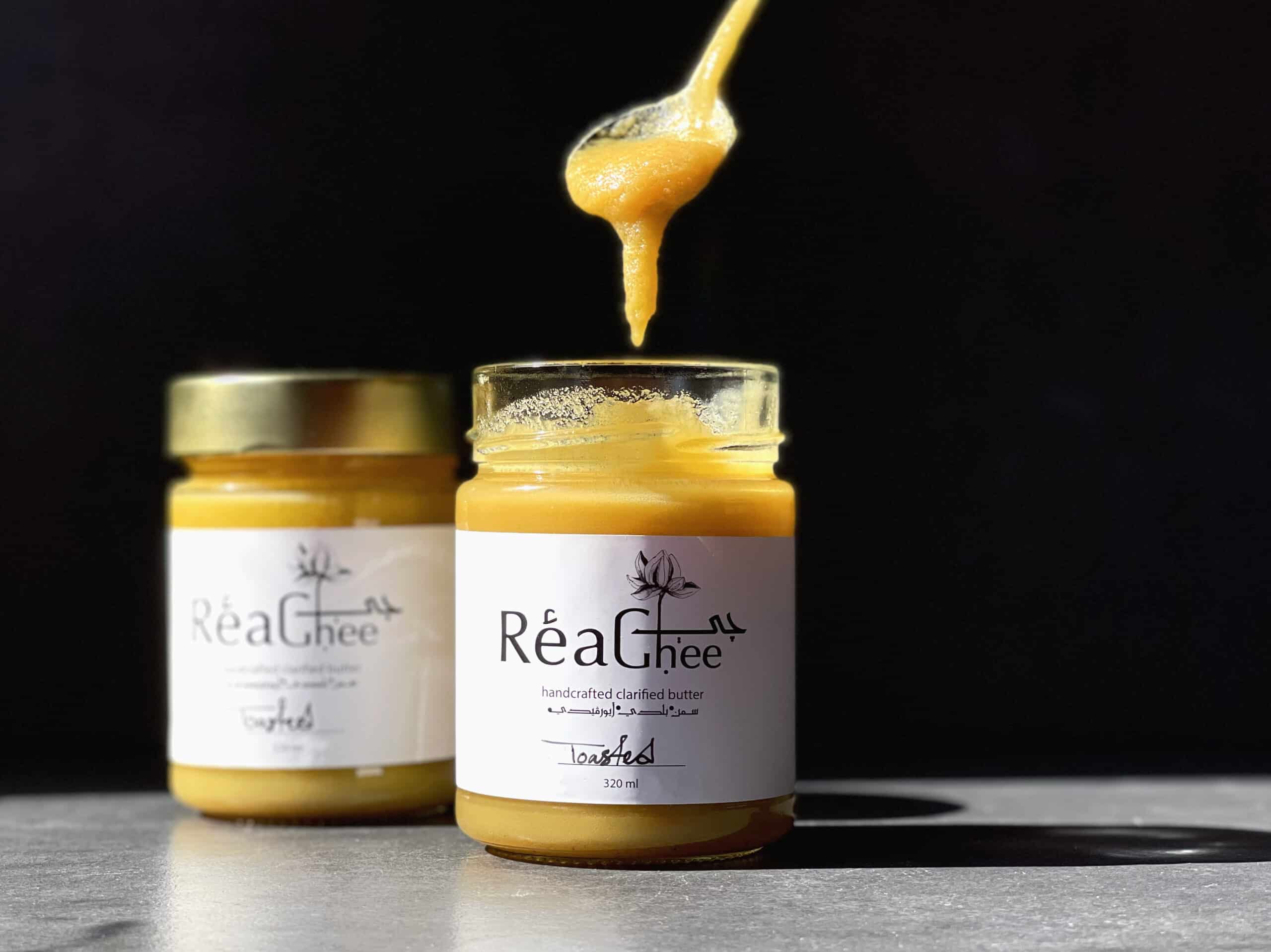 Rea Ghee | Toasted - Image 3
